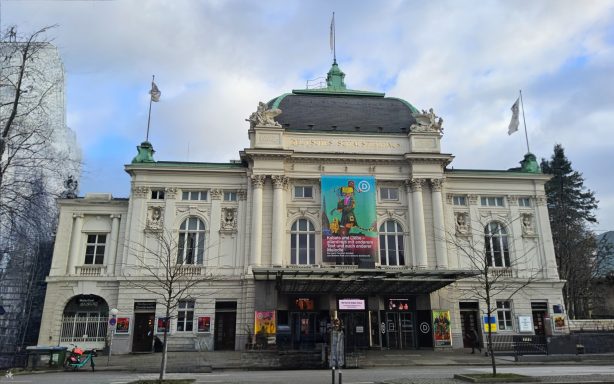 St.Georg Deutsches Schauspielhaus